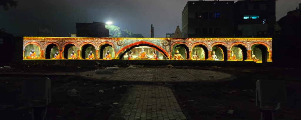 Screenshot 2026-03-24 161914